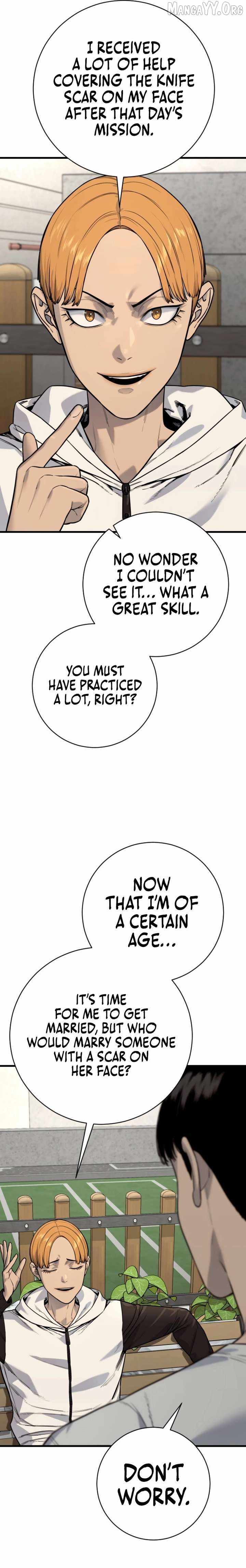 Killer Cop Chapter 113 - Page 17 in English