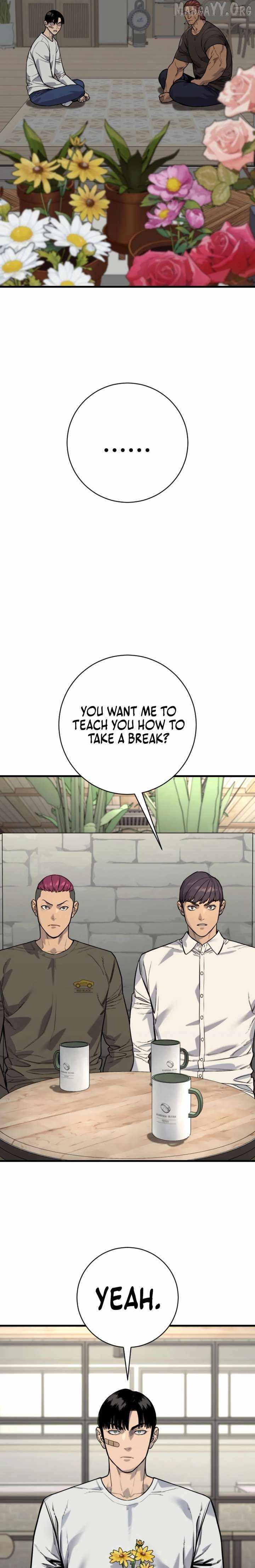 Killer Cop Chapter 113 - Page 5 in English