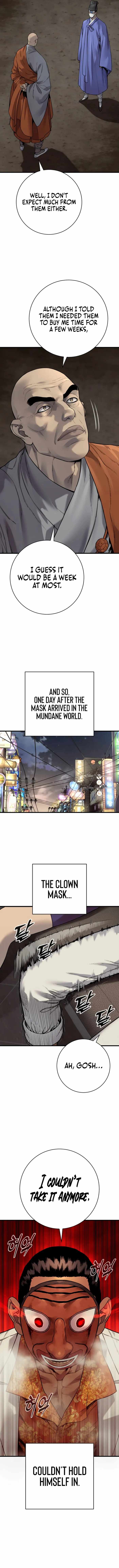 Killer Cop Chapter 121 - Page 4 in English