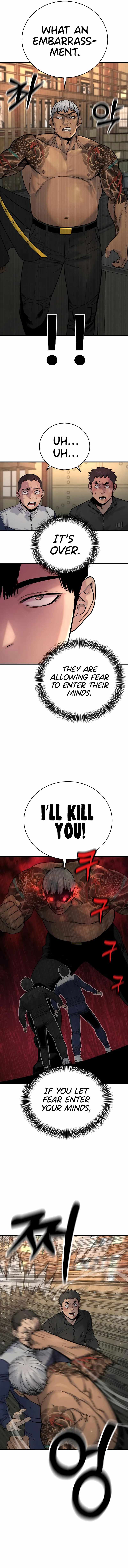 Killer Cop Chapter 13 - Page 6 in English