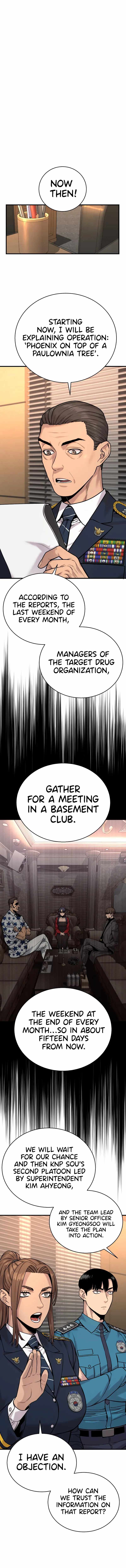 Killer Cop Chapter 14 - Page 6 in English