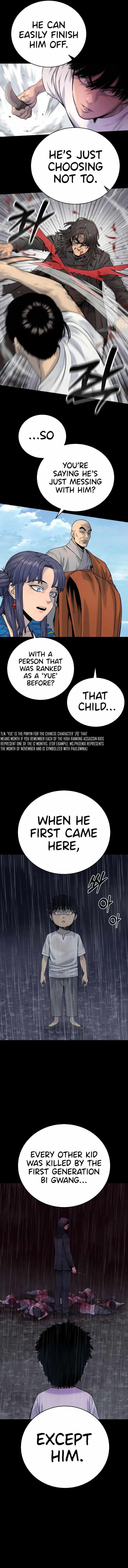 Killer Cop Chapter 20 - Page 3 in English