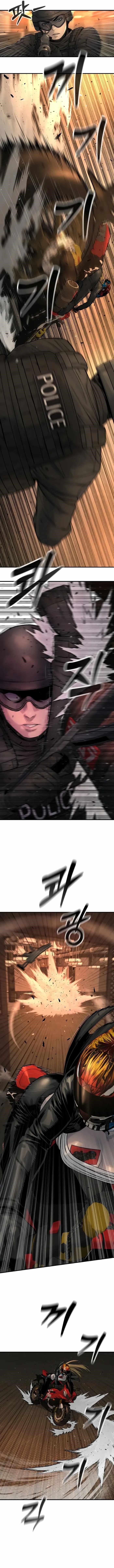 Killer Cop Chapter 21 - Page 11 in English