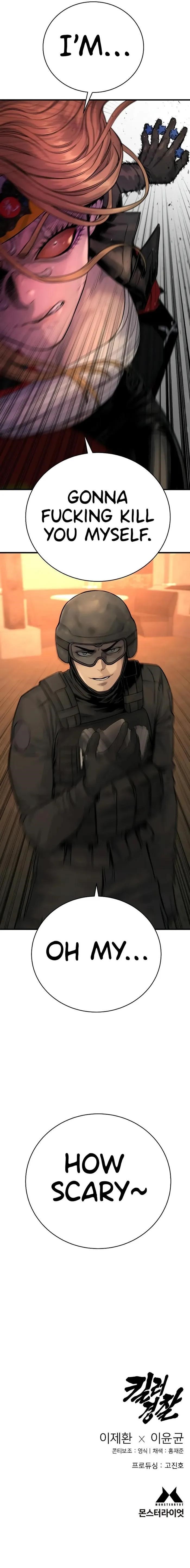 Killer Cop Chapter 21 - Page 14 in English