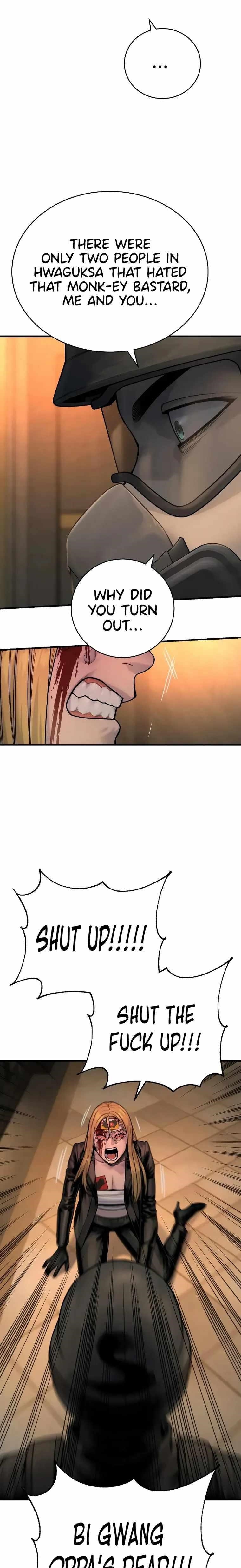 Killer Cop Chapter 22 - Page 25 in English