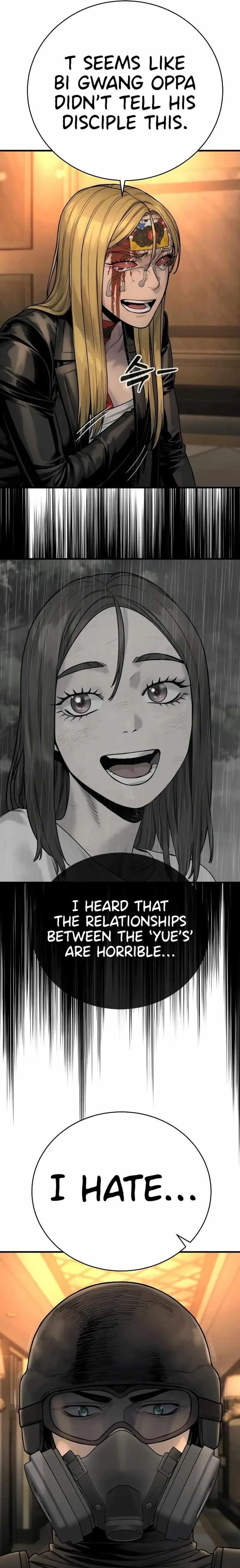 Killer Cop Chapter 22 - Page 27 in English