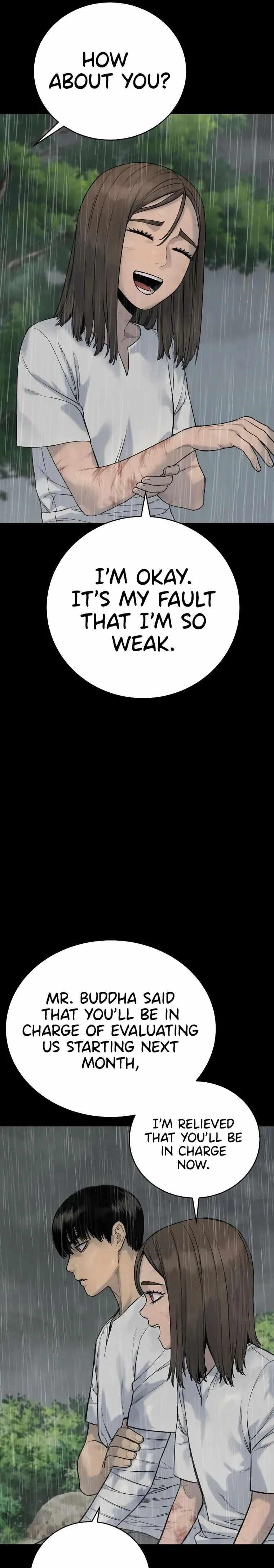 Killer Cop Chapter 22 - Page 3 in English