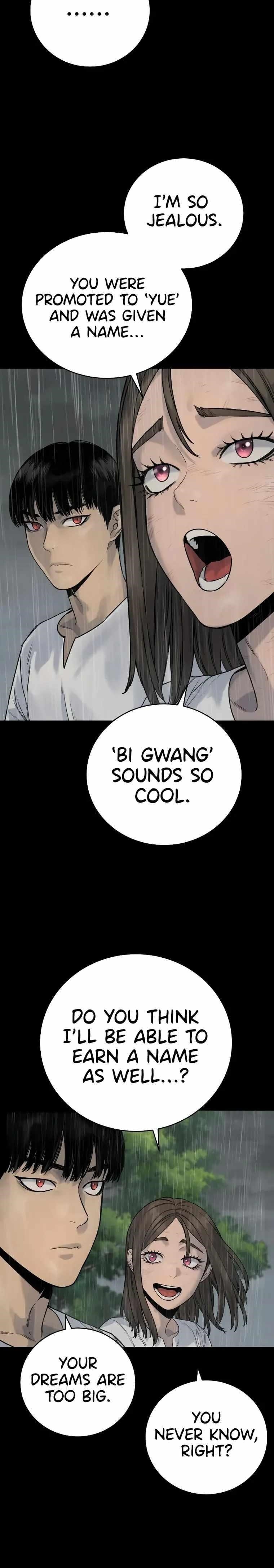Killer Cop Chapter 22 - Page 4 in English