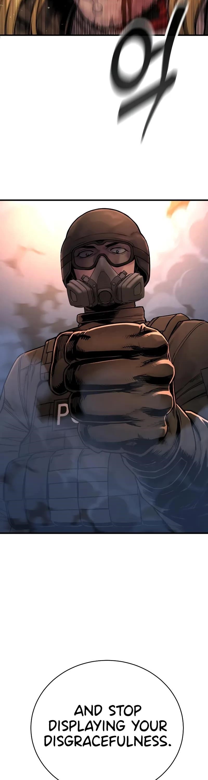Killer Cop Chapter 23 - Page 22 in English
