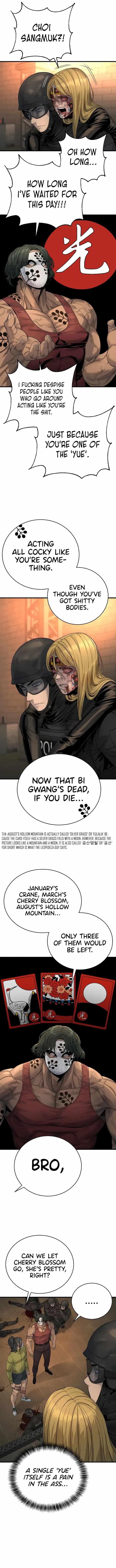 Killer Cop Chapter 26 - Page 5 in English