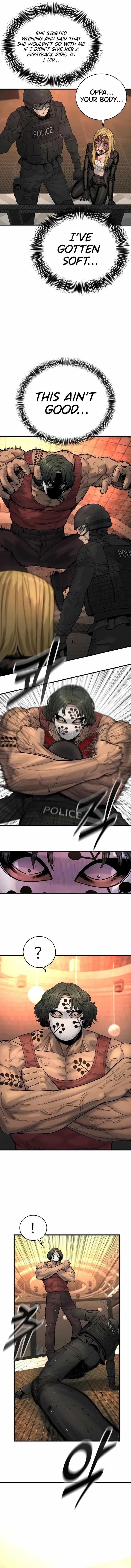 Killer Cop Chapter 26 - Page 7 in English