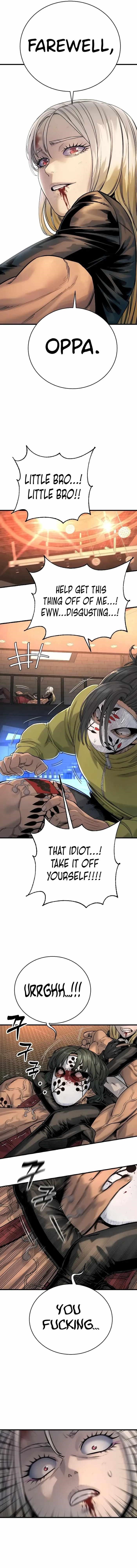 Killer Cop Chapter 27 - Page 10 in English