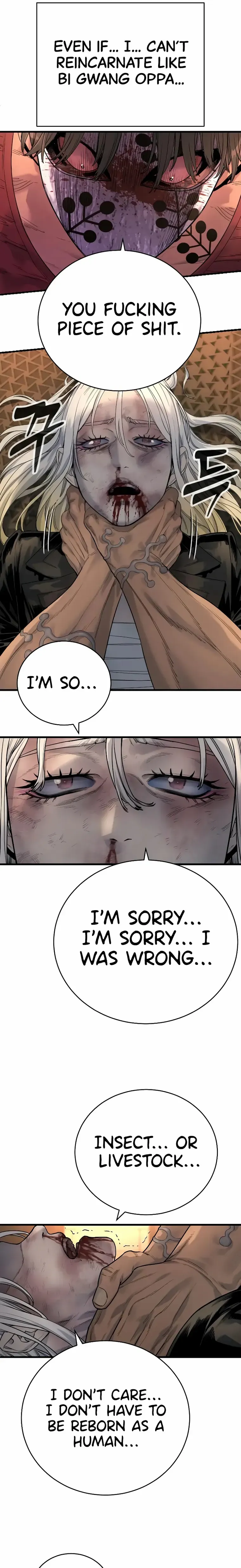 Killer Cop Chapter 28 - Page 19 in English
