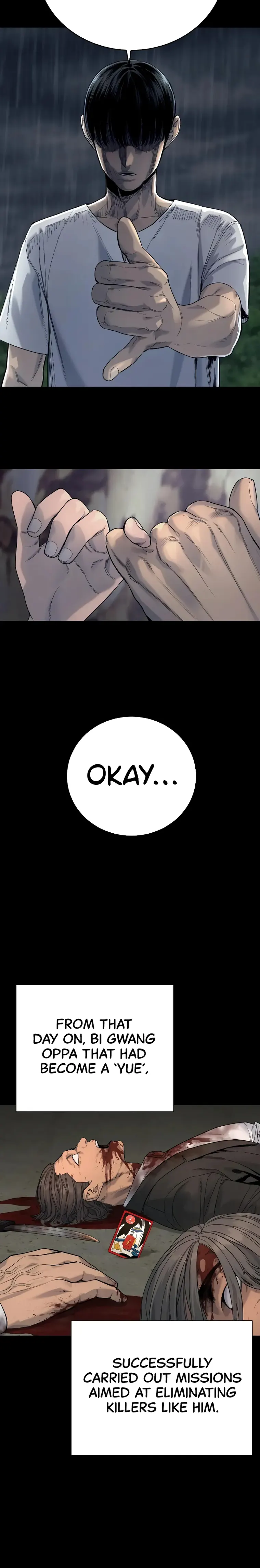 Killer Cop Chapter 28 - Page 4 in English