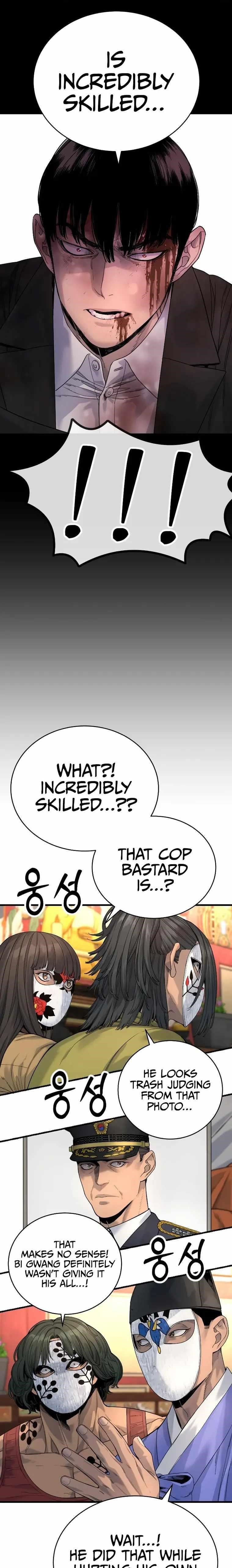 Killer Cop Chapter 29 - Page 23 in English