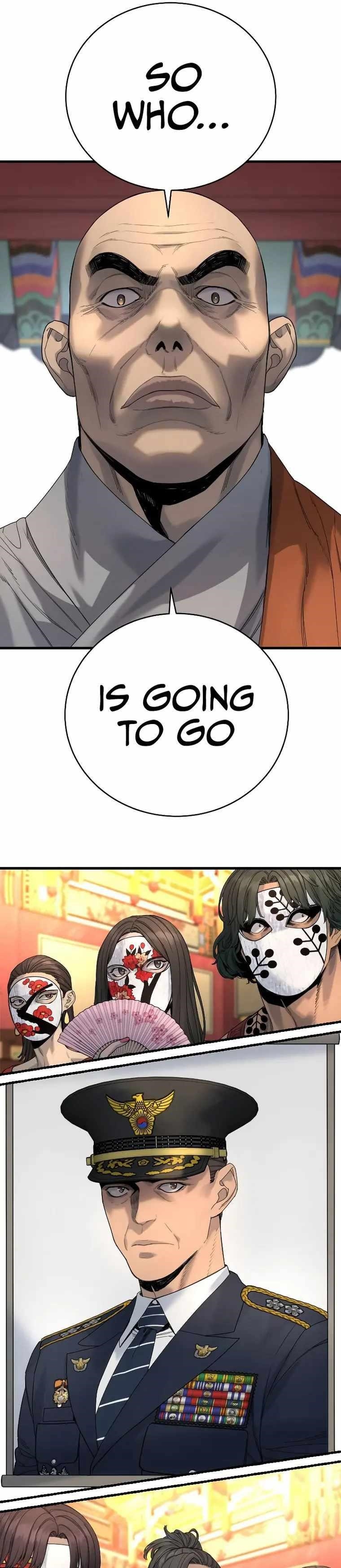 Killer Cop Chapter 29 - Page 25 in English