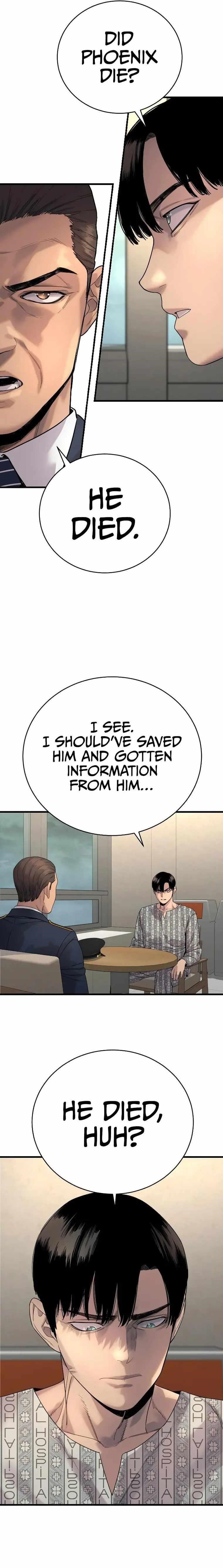 Killer Cop Chapter 29 - Page 3 in English
