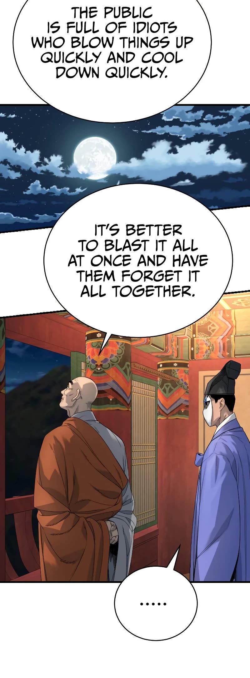 Killer Cop Chapter 30 - Page 11 in English