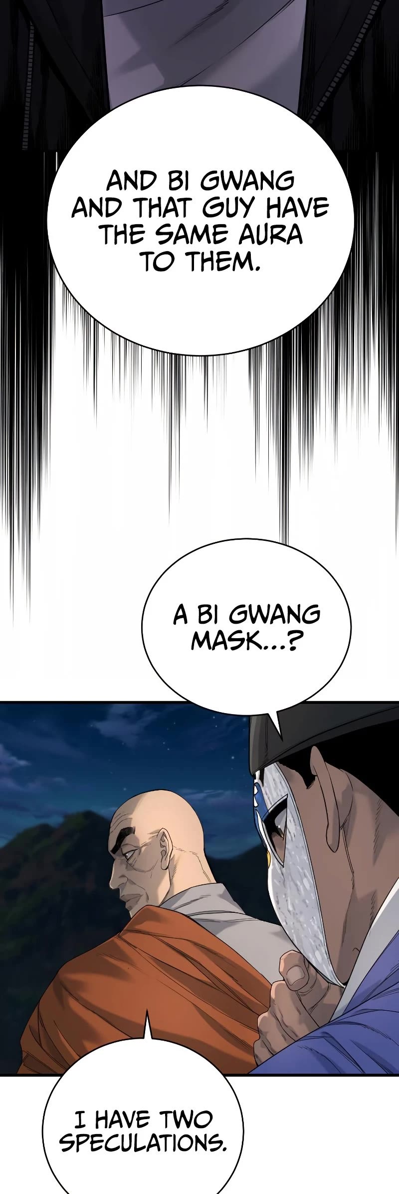 Killer Cop Chapter 30 - Page 15 in English