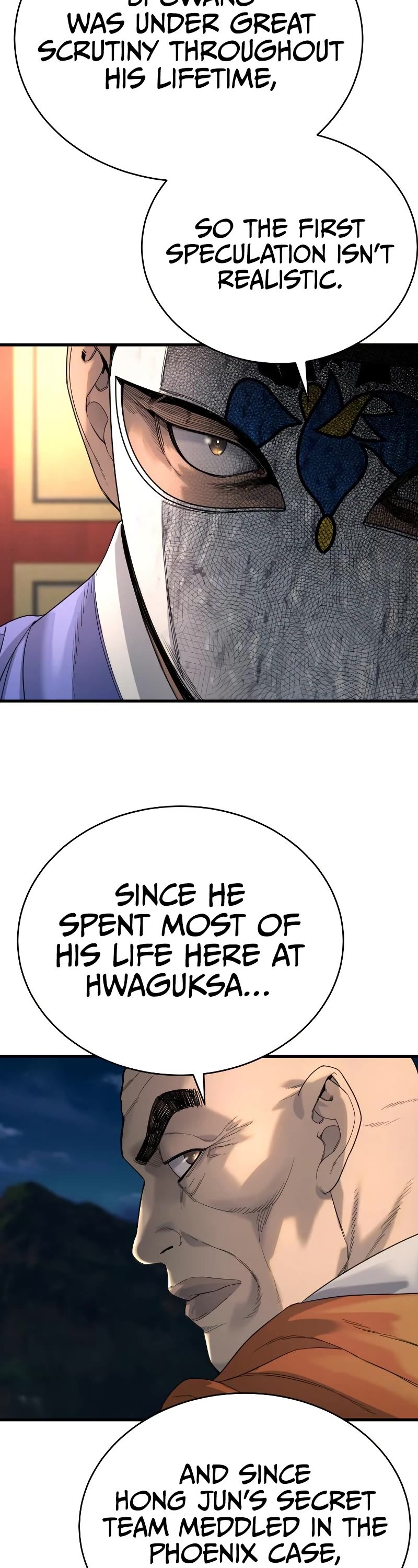 Killer Cop Chapter 30 - Page 18 in English