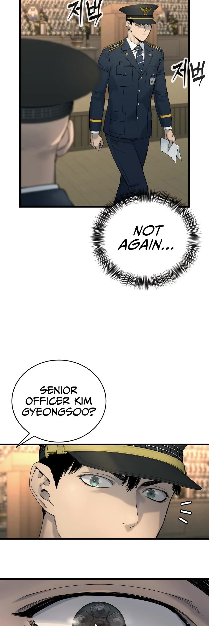Killer Cop Chapter 30 - Page 39 in English
