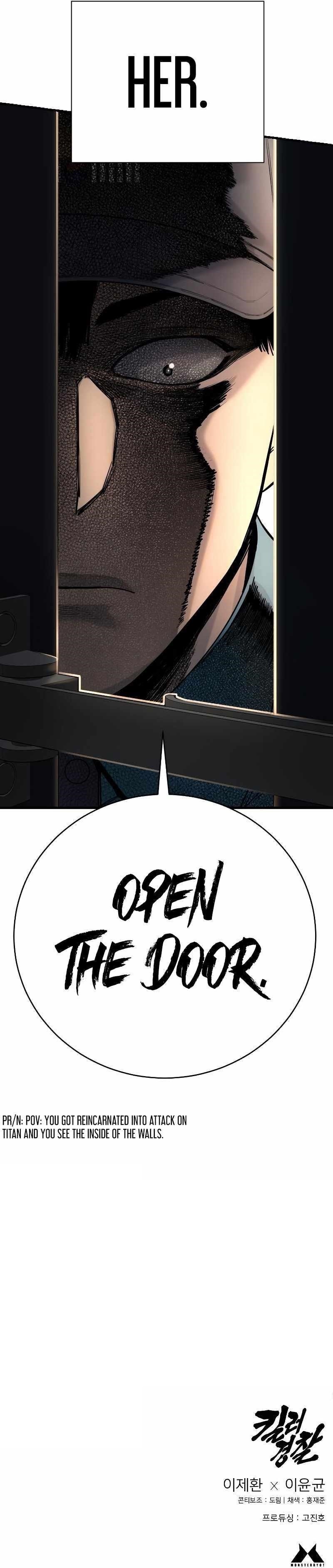 Killer Cop Chapter 31 - Page 14 in English