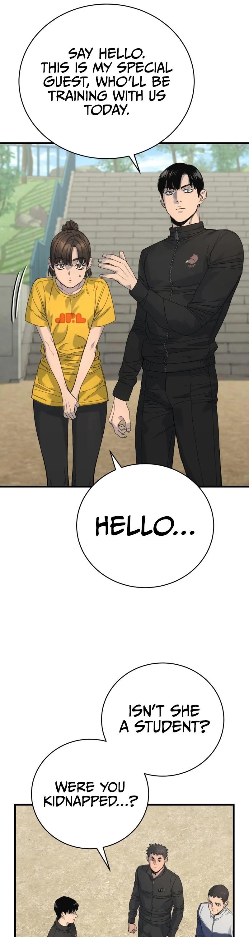 Killer Cop Chapter 34 - Page 16 in English