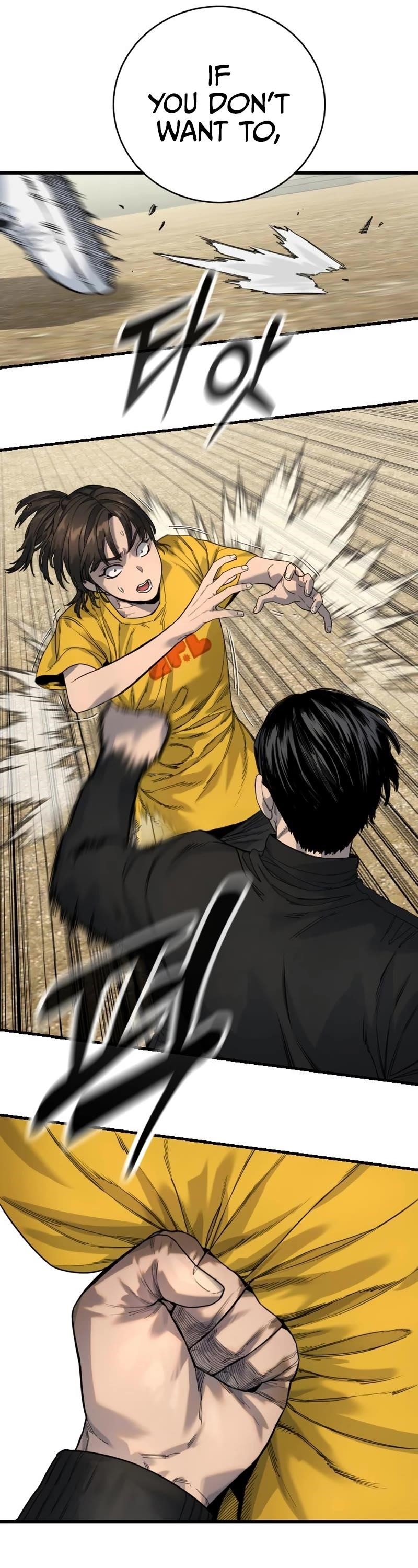 Killer Cop Chapter 34 - Page 31 in English