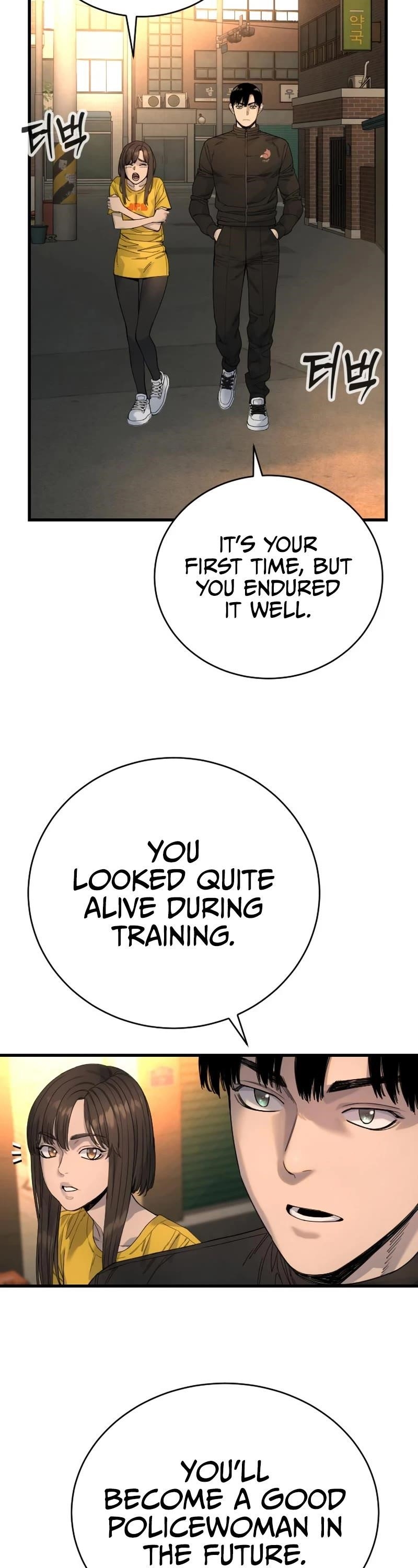 Killer Cop Chapter 34 - Page 39 in English