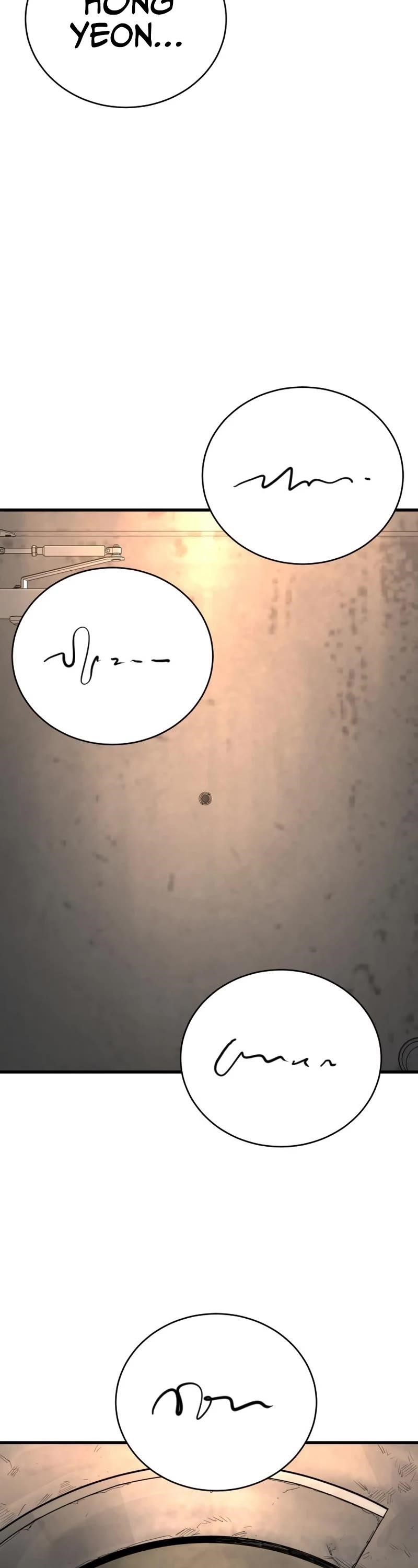 Killer Cop Chapter 34 - Page 47 in English