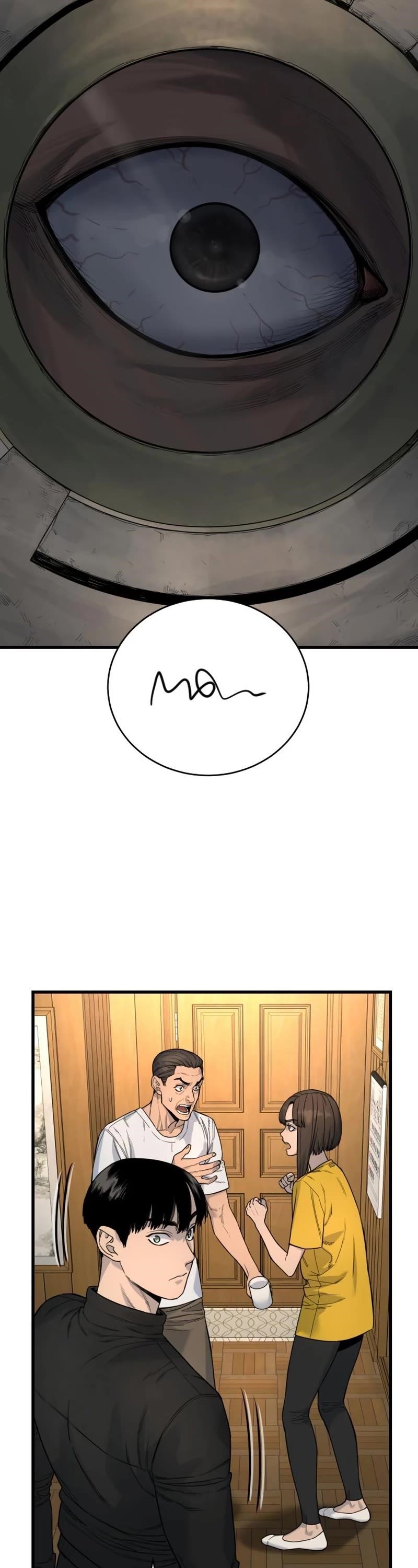 Killer Cop Chapter 34 - Page 48 in English
