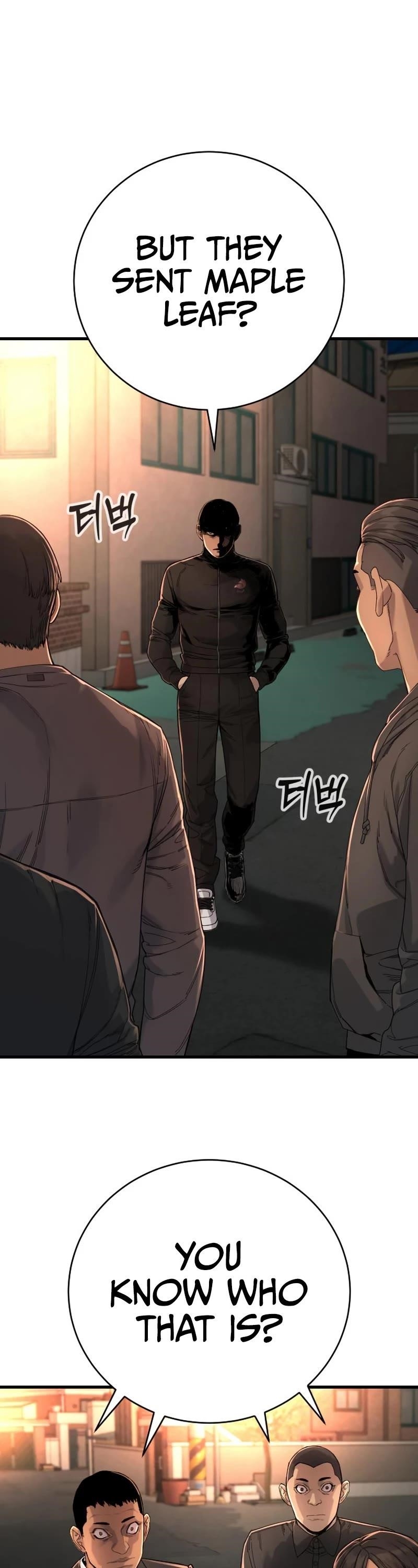 Killer Cop Chapter 34 - Page 51 in English
