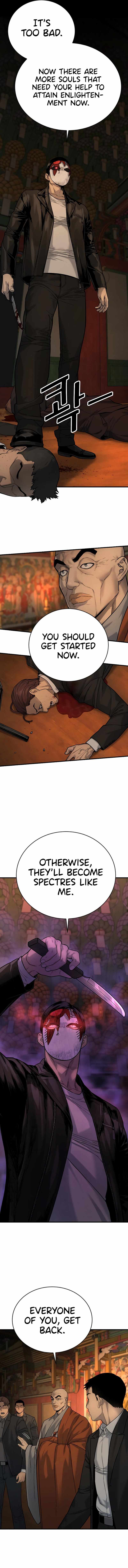 Killer Cop Chapter 4 - Page 5 in English