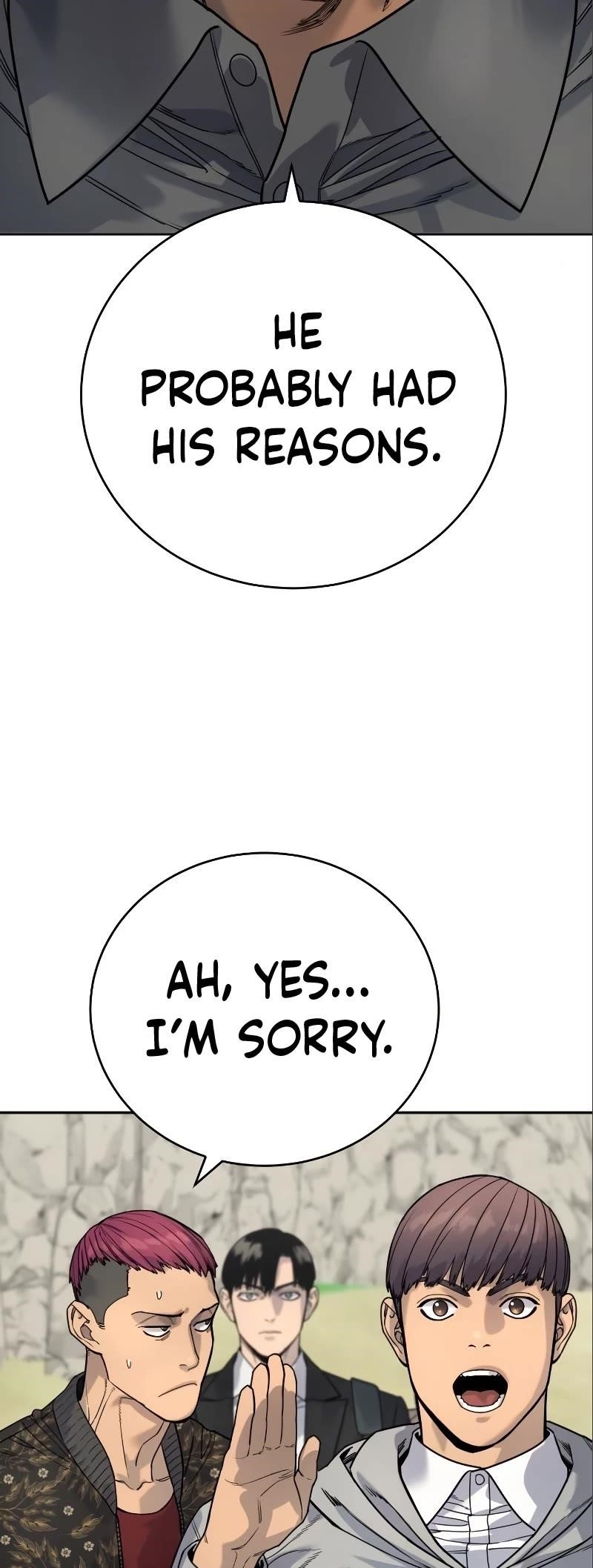 Killer Cop Chapter 41 - Page 22 in English