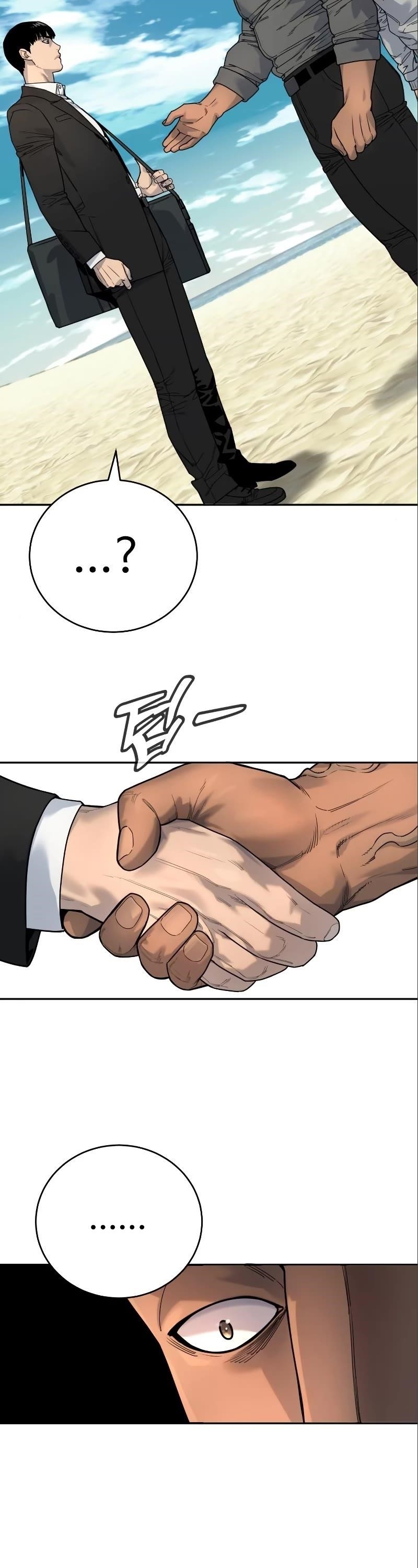 Killer Cop Chapter 41 - Page 39 in English