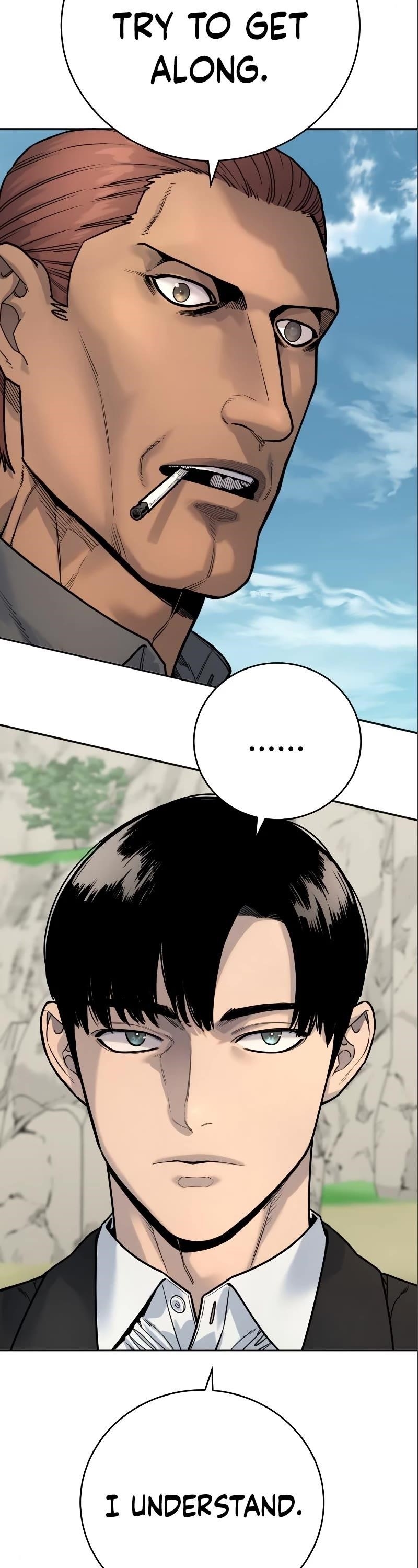 Killer Cop Chapter 41 - Page 43 in English