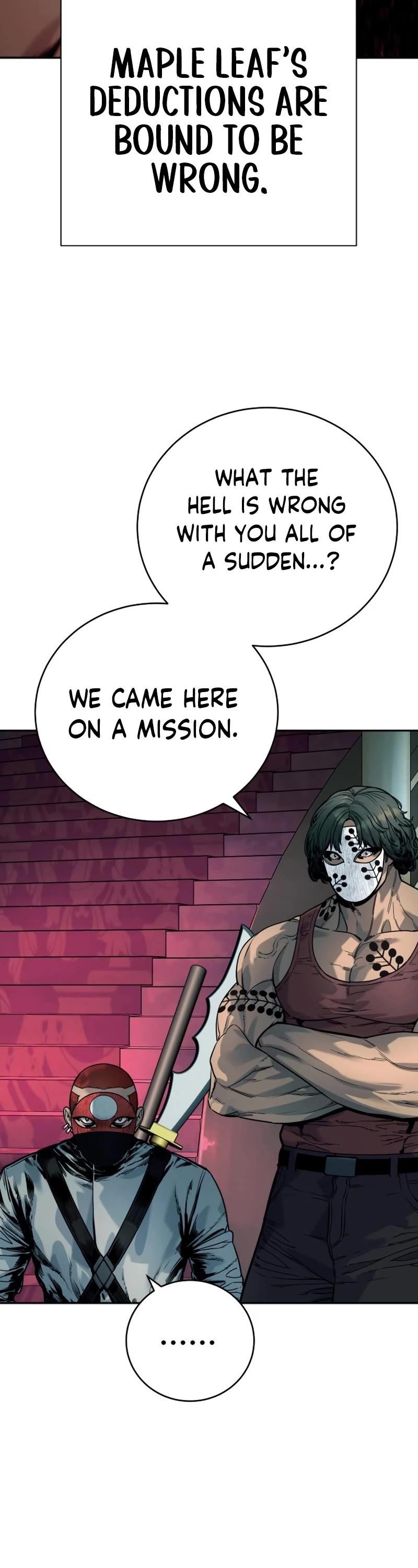 Killer Cop Chapter 42 - Page 24 in English