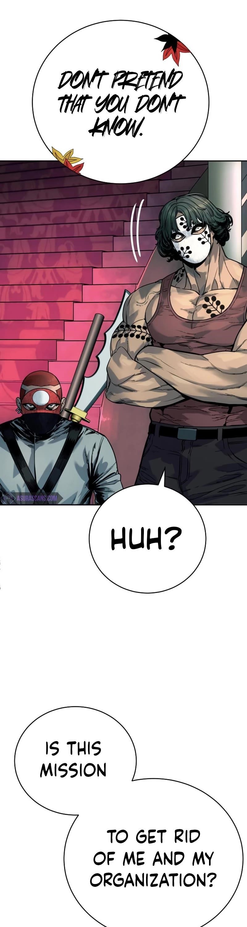 Killer Cop Chapter 42 - Page 25 in English