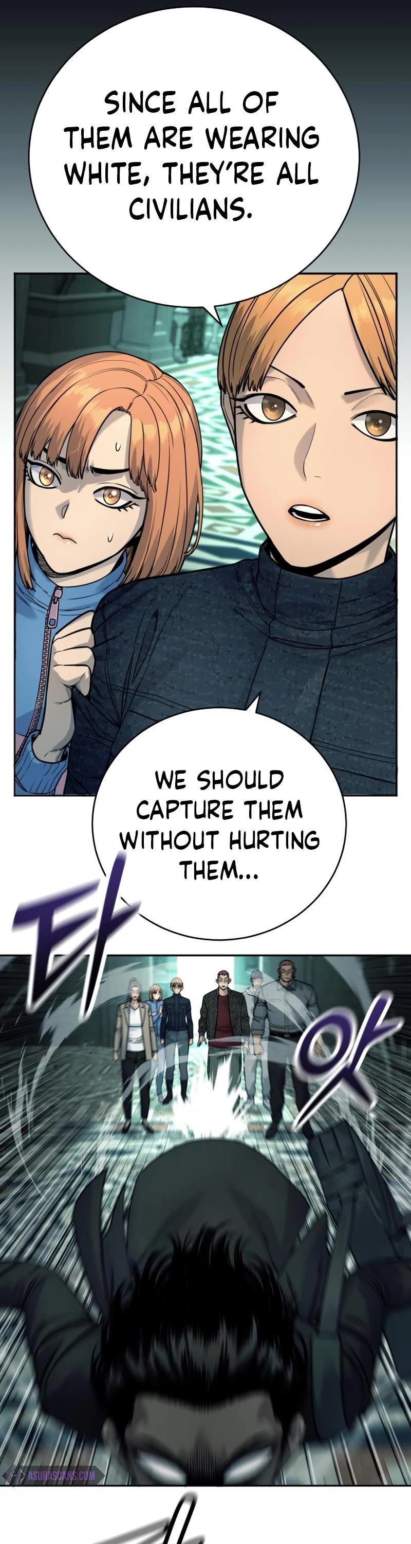 Killer Cop Chapter 42 - Page 5 in English