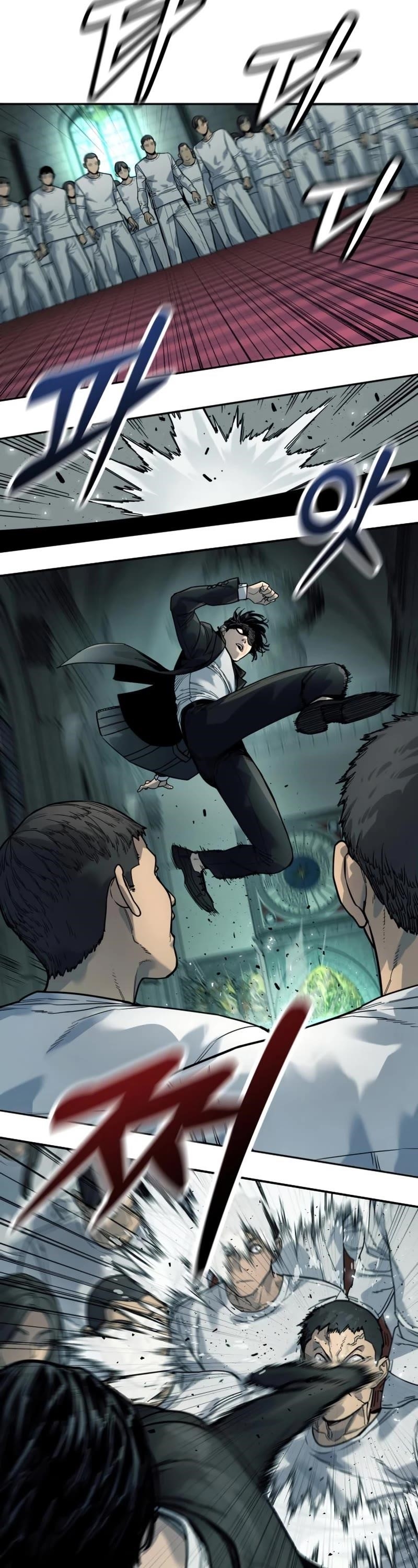 Killer Cop Chapter 42 - Page 6 in English