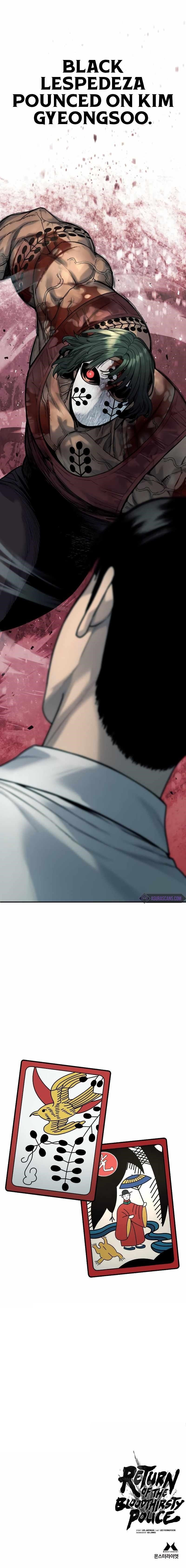 Killer Cop Chapter 46 - Page 14 in English