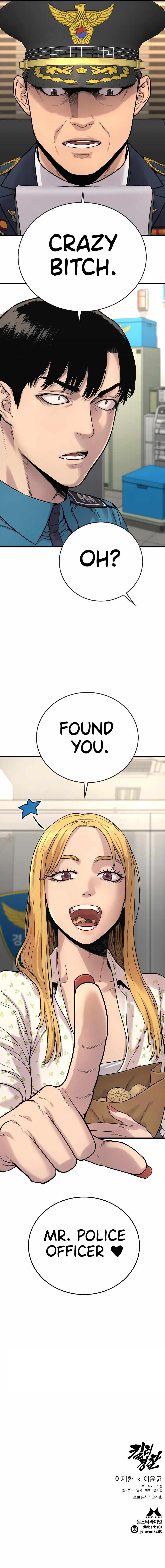 Killer Cop Chapter 6 - Page 19 in English