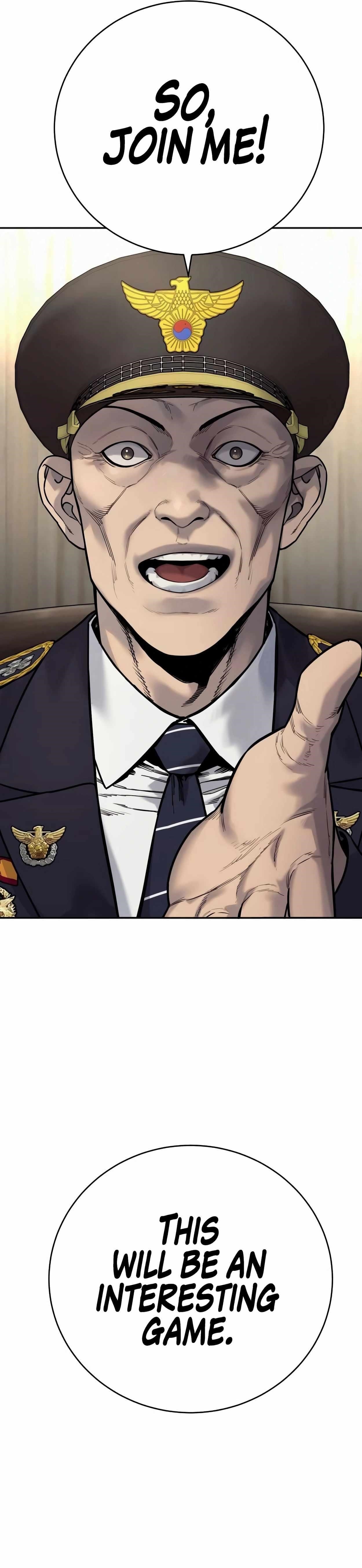 Killer Cop Chapter 61 - Page 17 in English