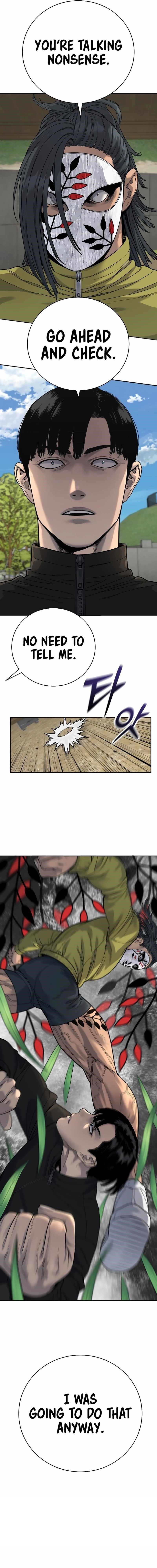 Killer Cop Chapter 63 - Page 19 in English