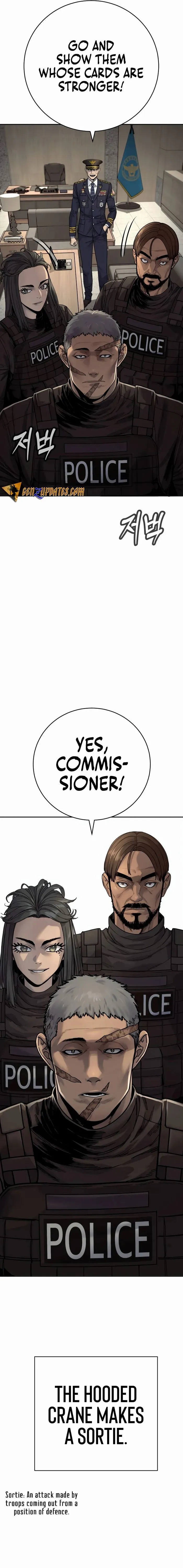 Killer Cop Chapter 69 - Page 16 in English