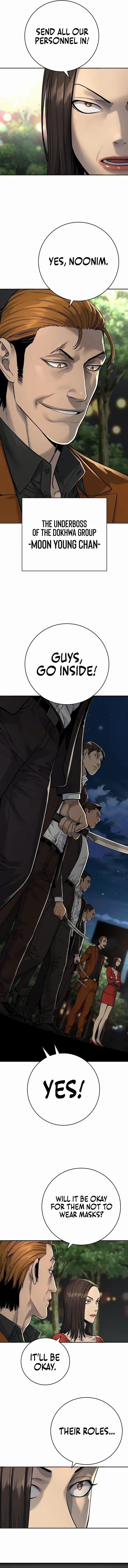 Killer Cop Chapter 69 - Page 7 in English
