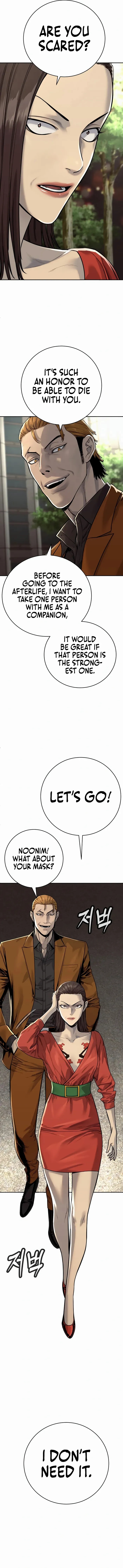 Killer Cop Chapter 69 - Page 9 in English