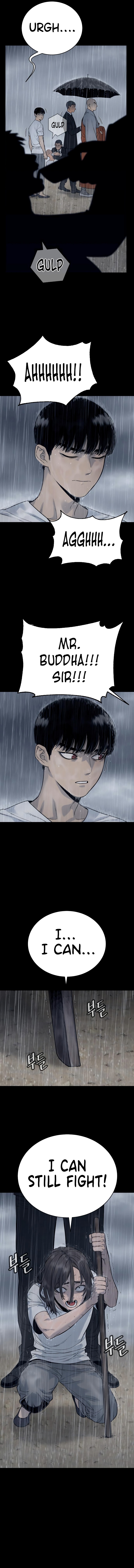 Killer Cop Chapter 7 - Page 9 in English