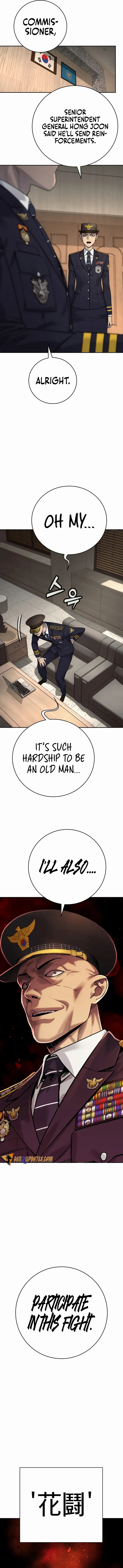 Killer Cop Chapter 70 - Page 15 in English