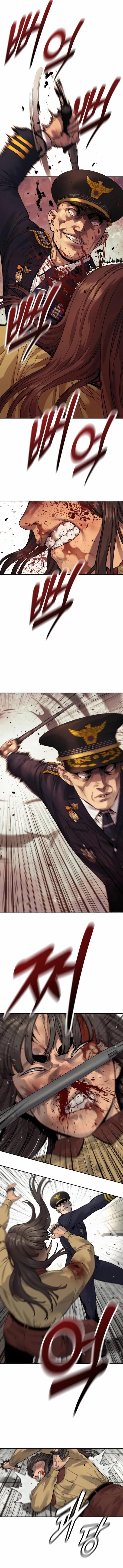 Killer Cop Chapter 76 - Page 3 in English